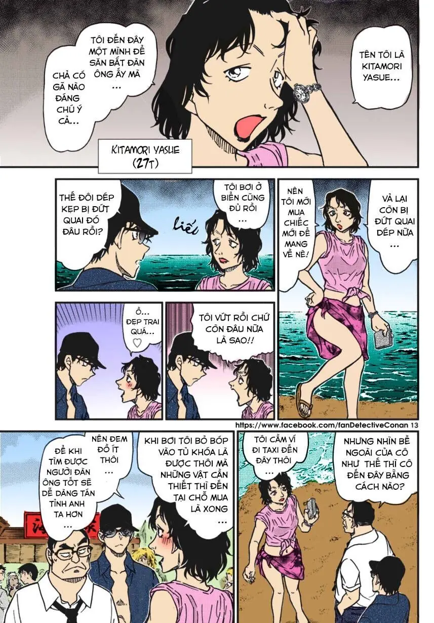 Thám Tử Lừng Danh Conan Chapter 973 - Trang 14