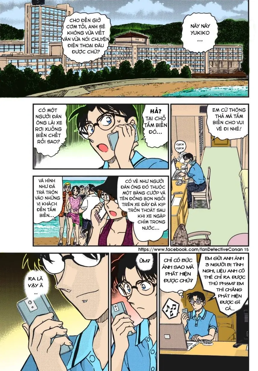 Thám Tử Lừng Danh Conan Chapter 973 - Trang 16