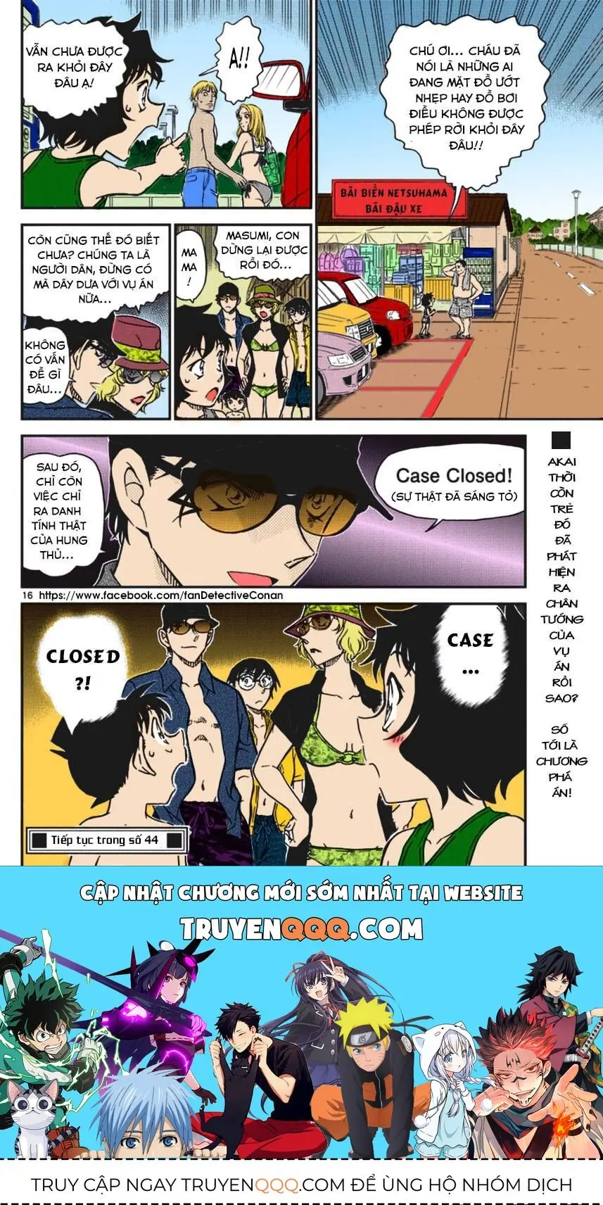 Thám Tử Lừng Danh Conan Chapter 973 - Trang 17