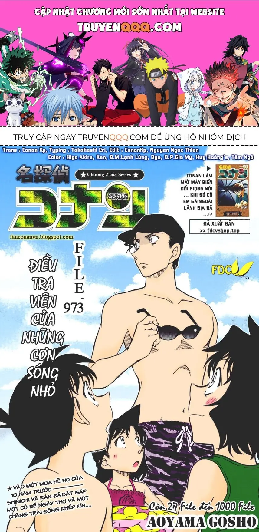 Thám Tử Lừng Danh Conan Chapter 973 - Trang 2