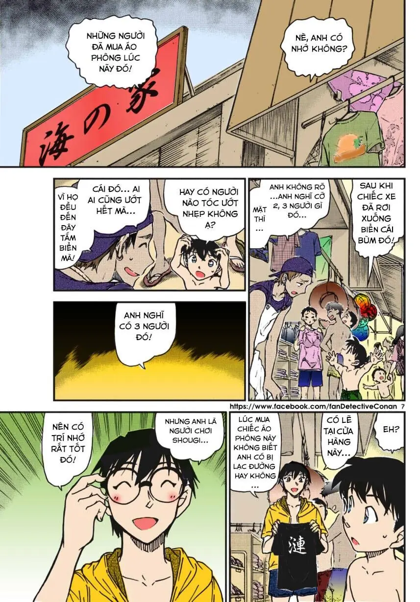 Thám Tử Lừng Danh Conan Chapter 973 - Trang 8