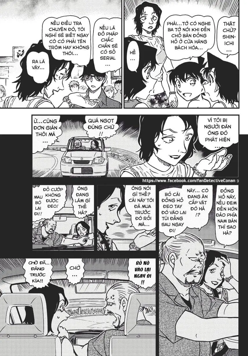 Thám Tử Lừng Danh Conan Chapter 974 - Trang 10