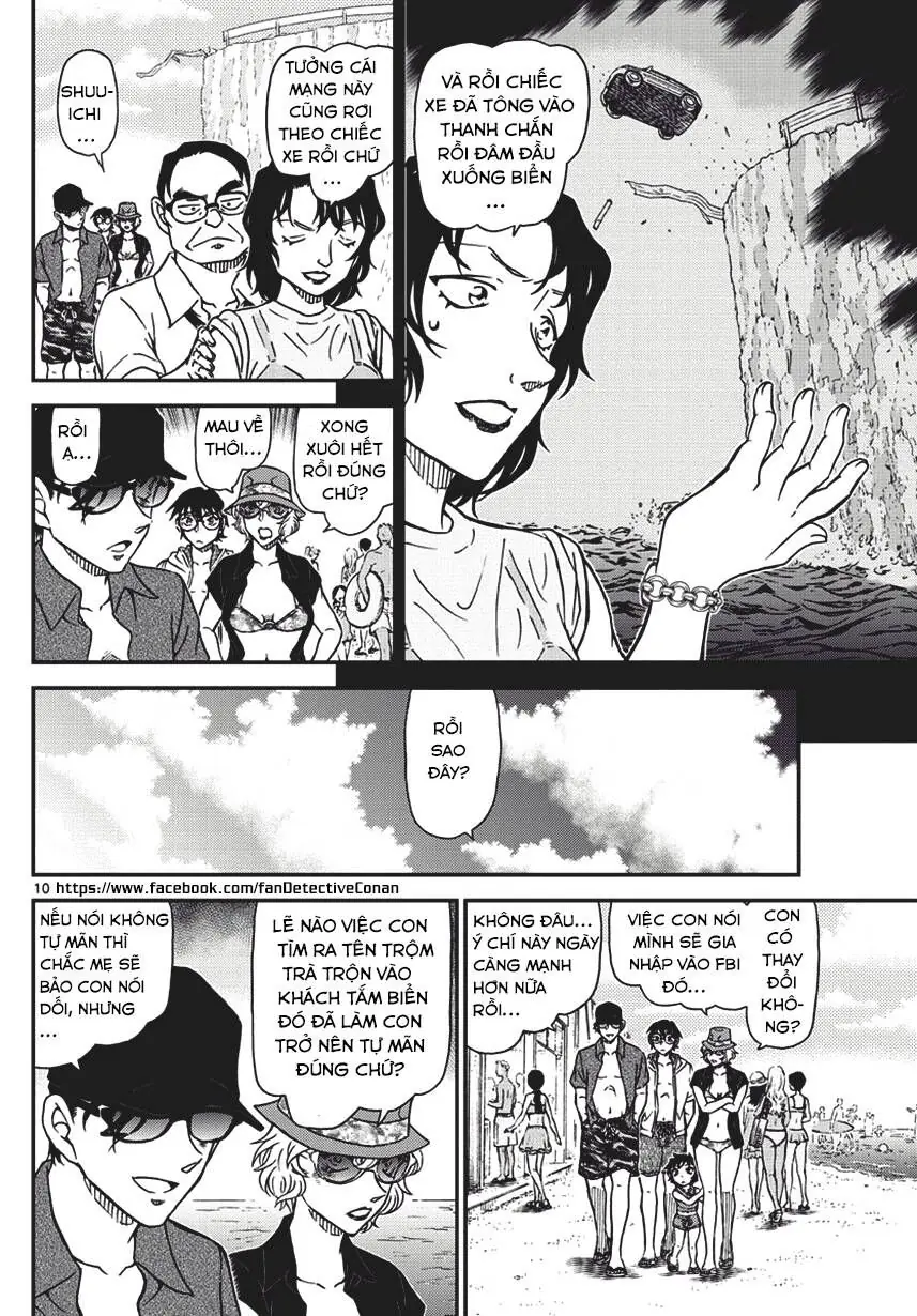 Thám Tử Lừng Danh Conan Chapter 974 - Trang 11