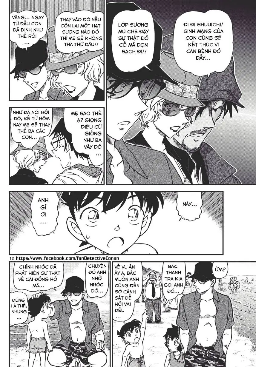 Thám Tử Lừng Danh Conan Chapter 974 - Trang 13