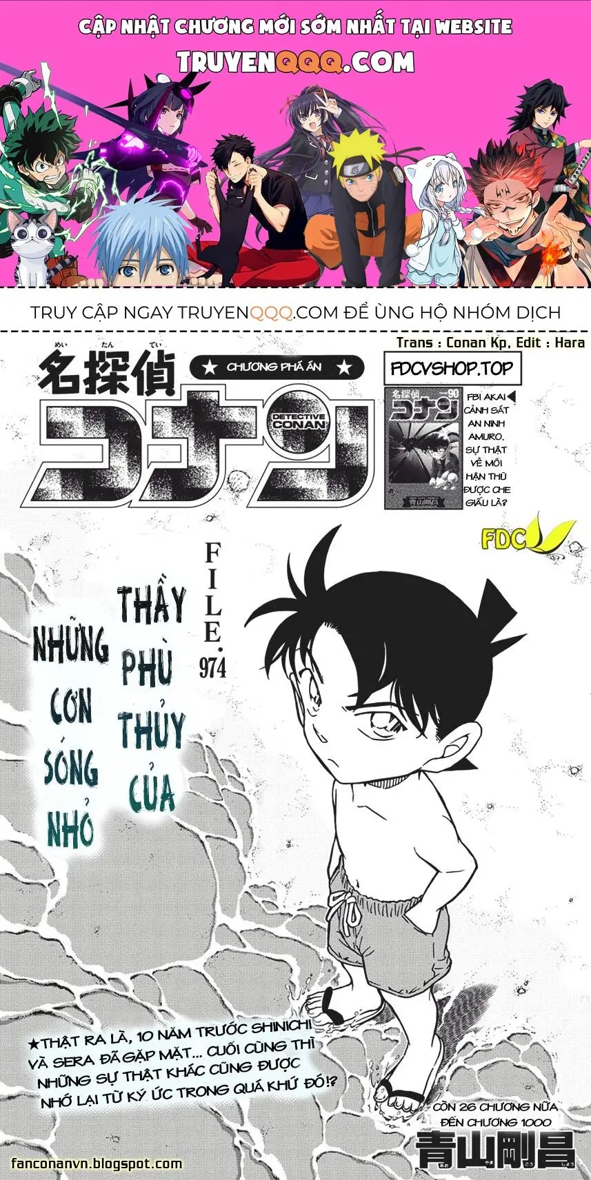 Thám Tử Lừng Danh Conan Chapter 974 - Trang 2