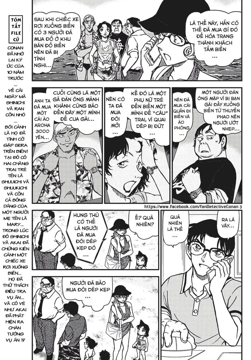 Thám Tử Lừng Danh Conan Chapter 974 - Trang 4