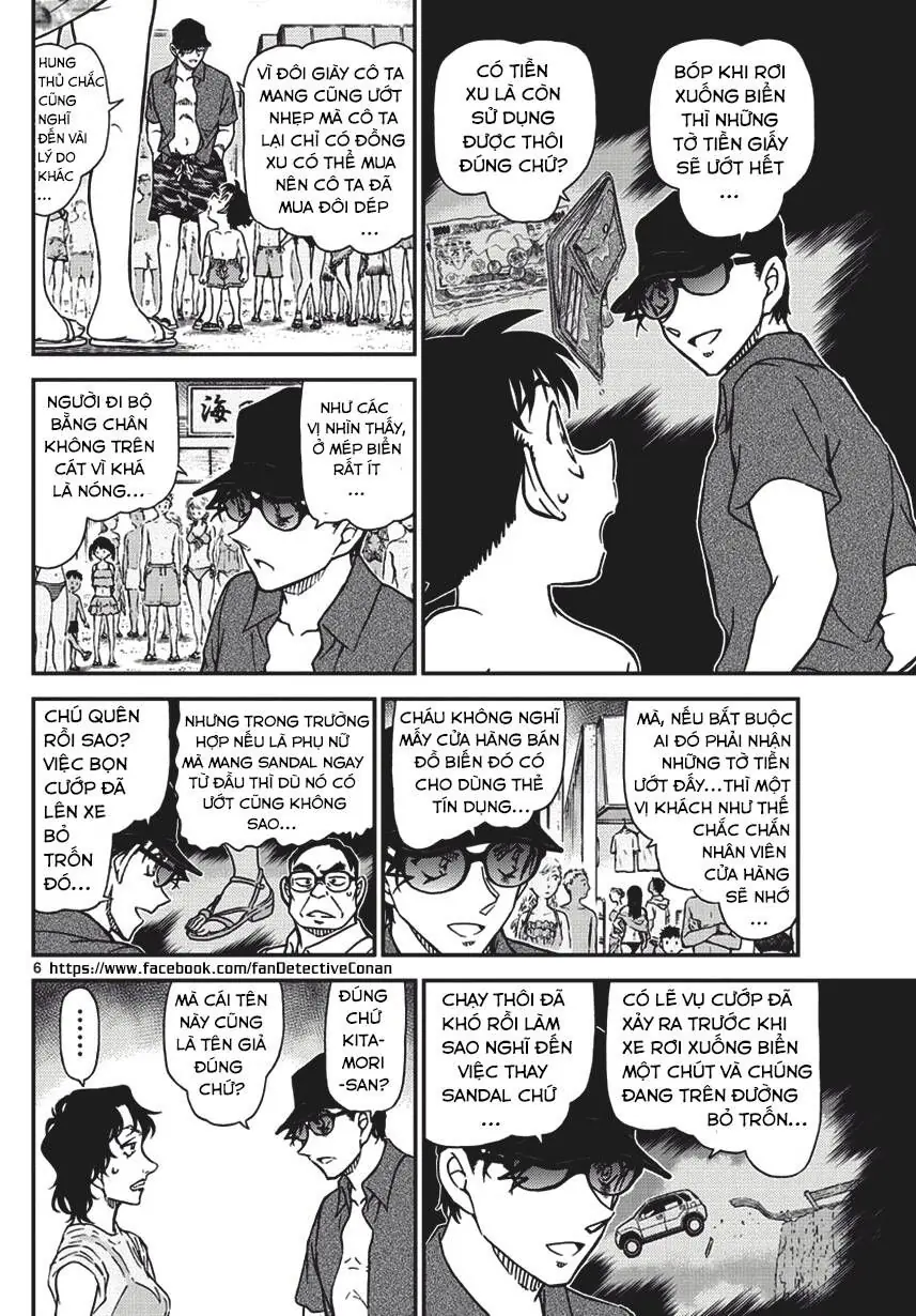 Thám Tử Lừng Danh Conan Chapter 974 - Trang 7