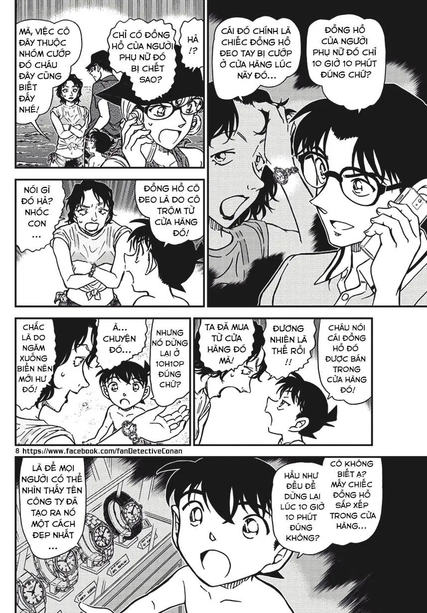 Thám Tử Lừng Danh Conan Chapter 974 - Trang 9