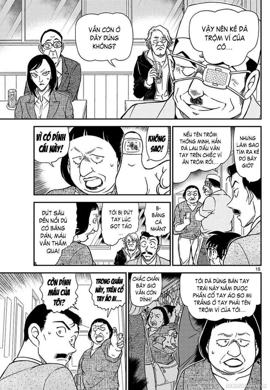 Thám Tử Lừng Danh Conan Chapter 975 - Trang 16