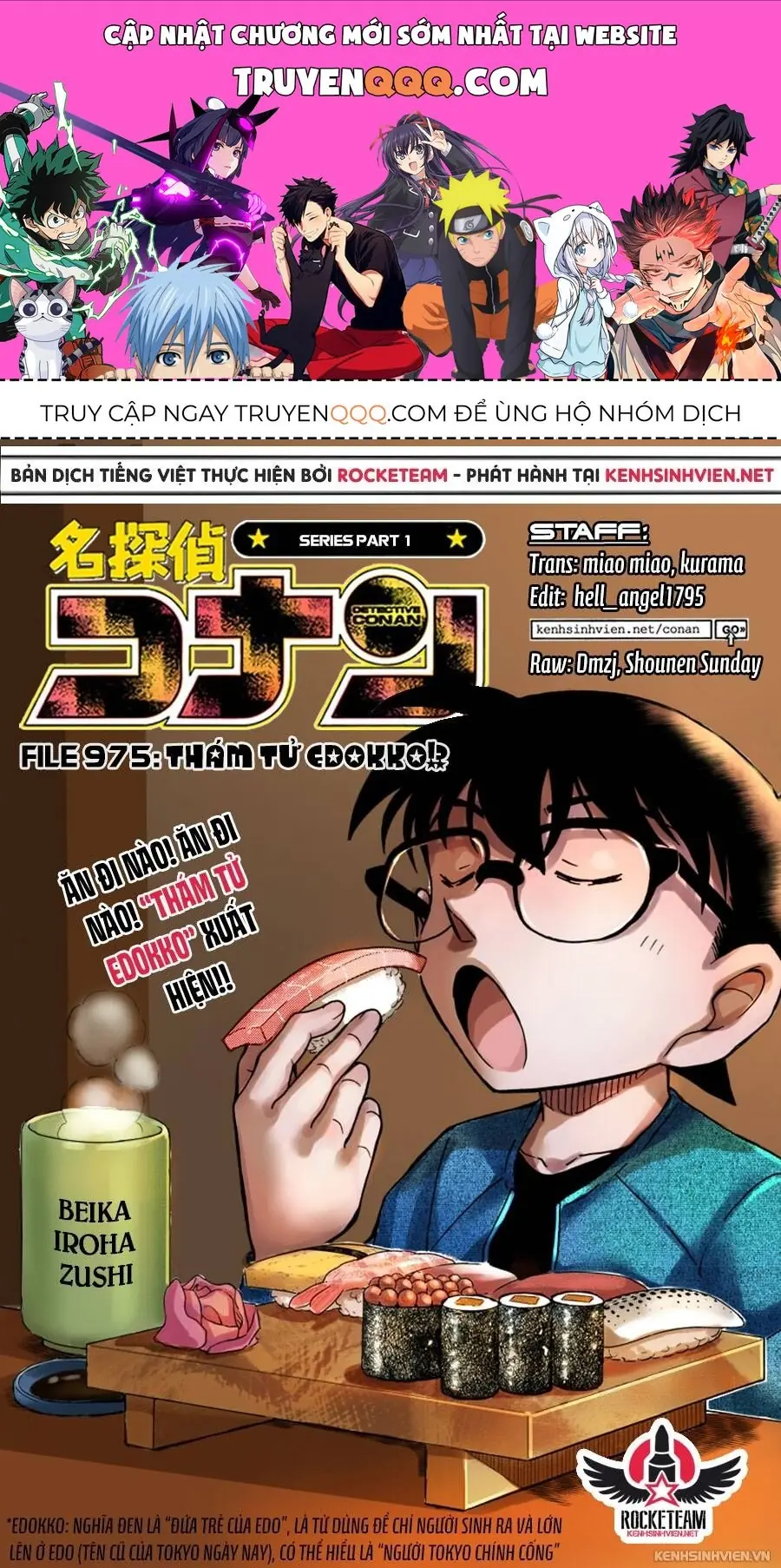 Thám Tử Lừng Danh Conan Chapter 975 - Trang 2
