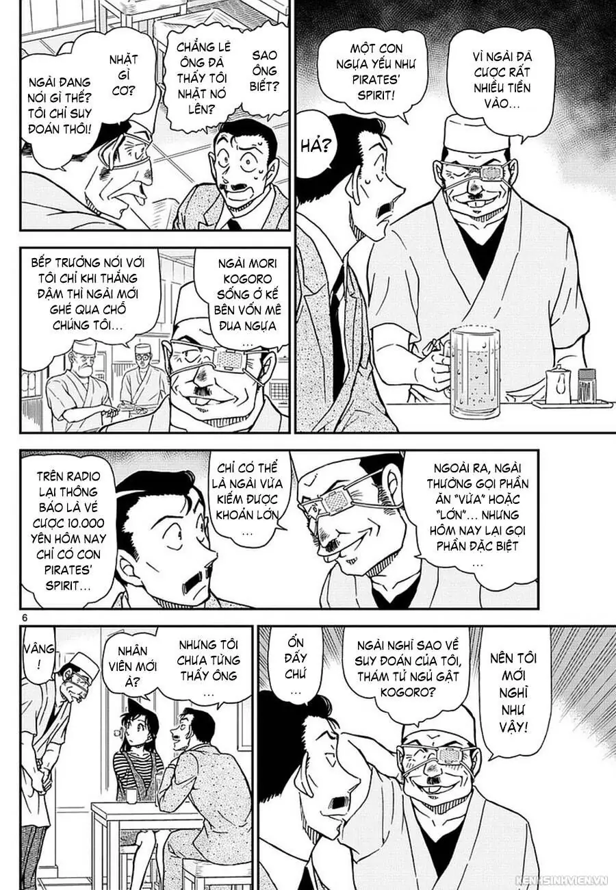 Thám Tử Lừng Danh Conan Chapter 975 - Trang 7