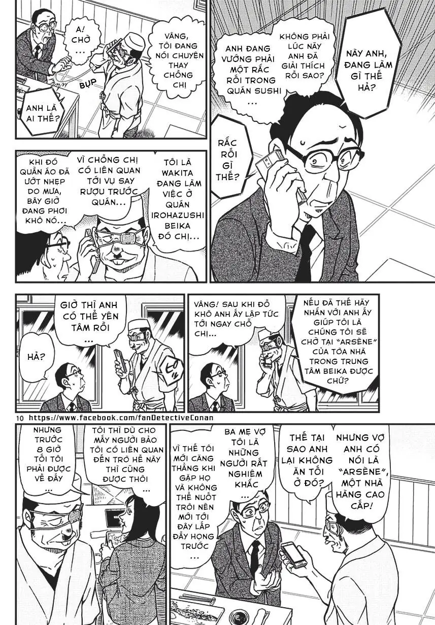 Thám Tử Lừng Danh Conan Chapter 976 - Trang 11