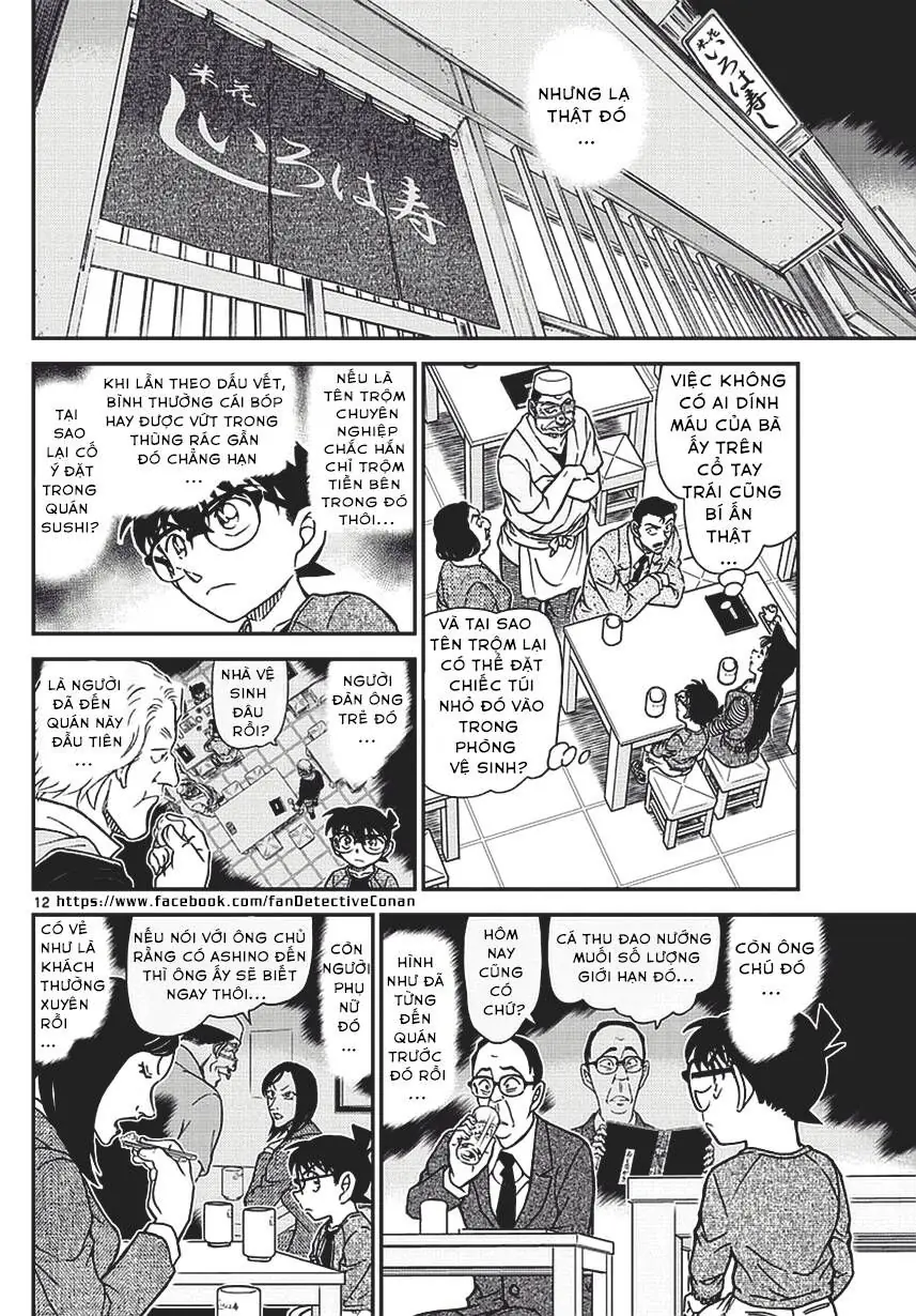 Thám Tử Lừng Danh Conan Chapter 976 - Trang 13
