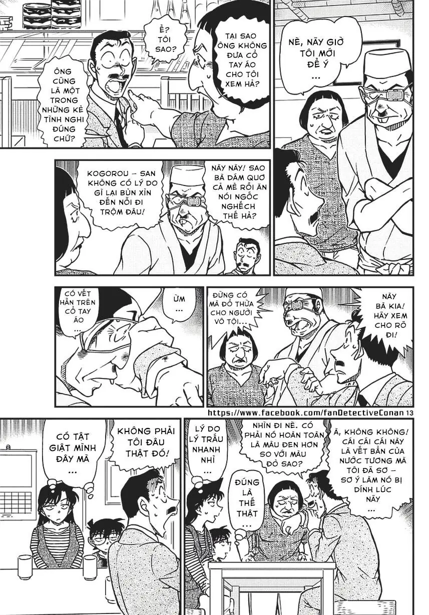 Thám Tử Lừng Danh Conan Chapter 976 - Trang 14