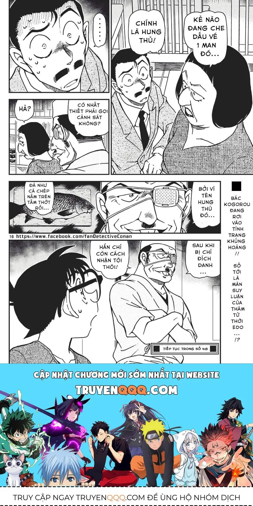Thám Tử Lừng Danh Conan Chapter 976 - Trang 17