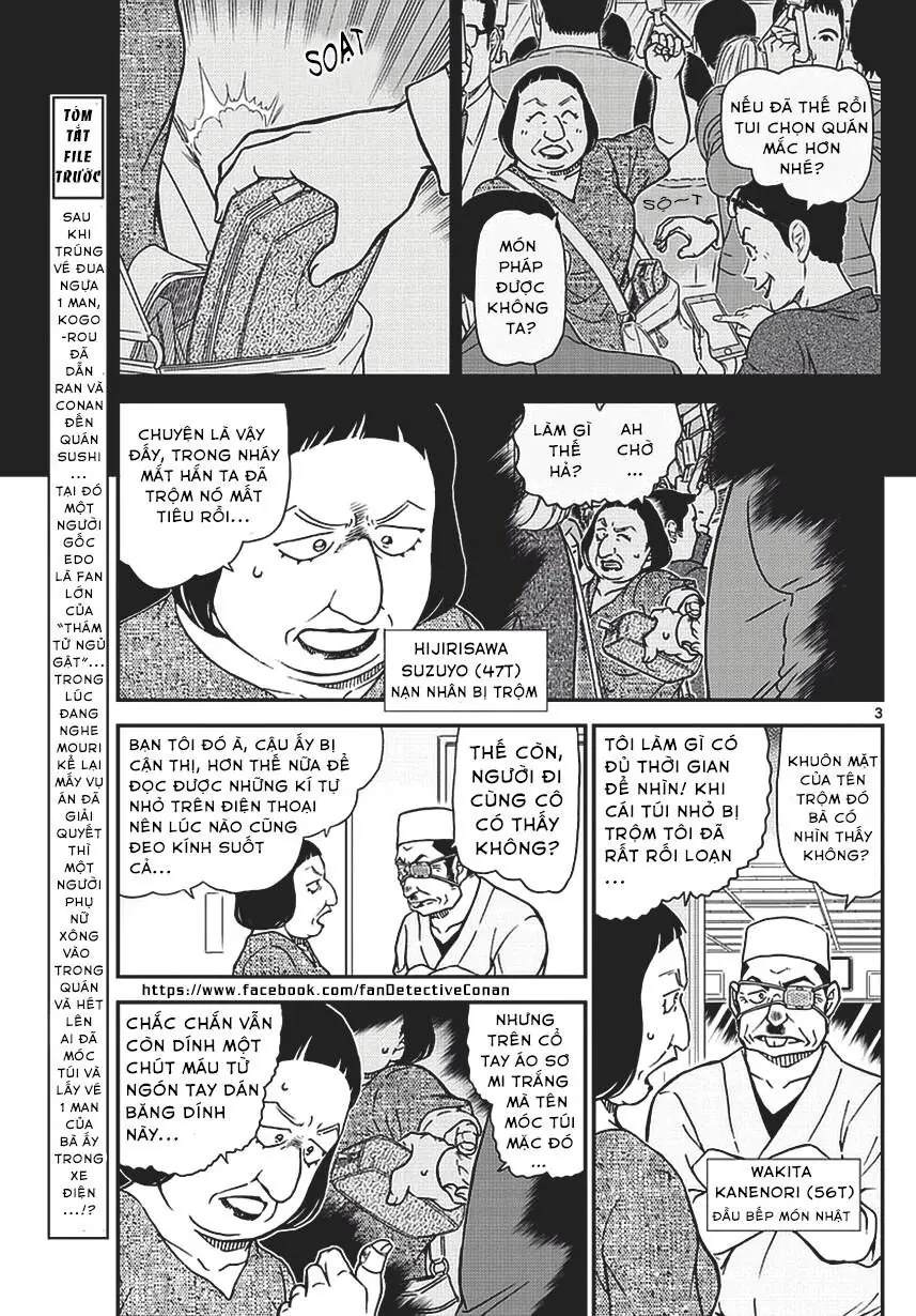Thám Tử Lừng Danh Conan Chapter 976 - Trang 4