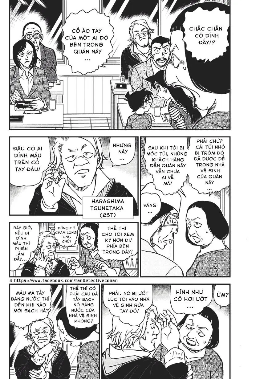 Thám Tử Lừng Danh Conan Chapter 976 - Trang 5