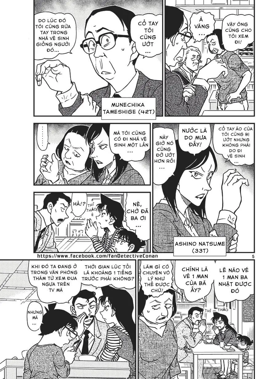 Thám Tử Lừng Danh Conan Chapter 976 - Trang 6