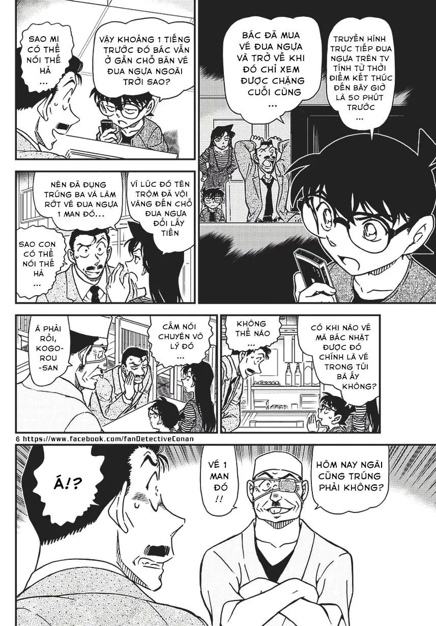 Thám Tử Lừng Danh Conan Chapter 976 - Trang 7