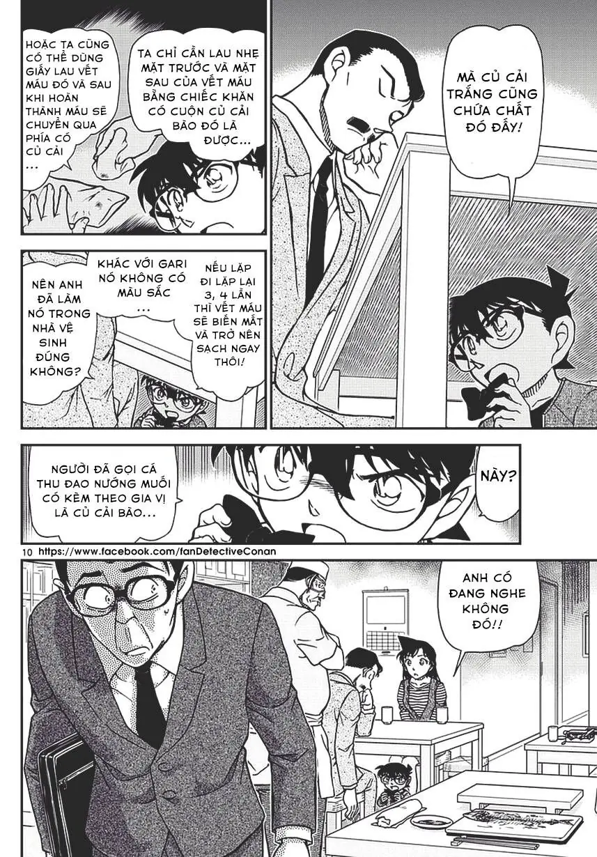 Thám Tử Lừng Danh Conan Chapter 977 - Trang 11