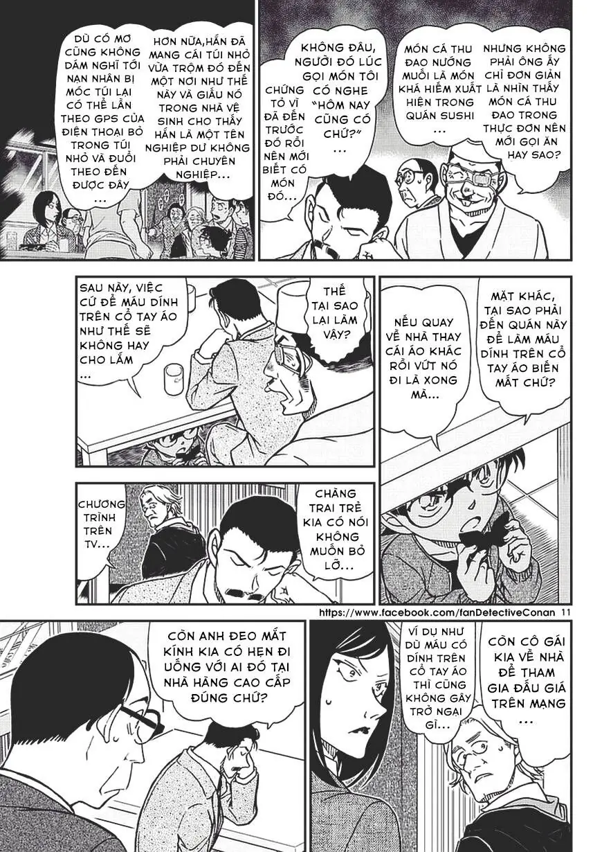 Thám Tử Lừng Danh Conan Chapter 977 - Trang 12