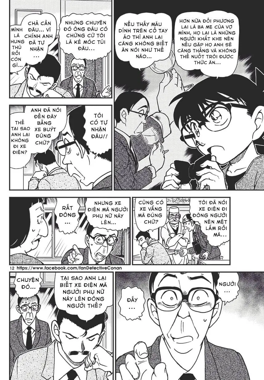 Thám Tử Lừng Danh Conan Chapter 977 - Trang 13