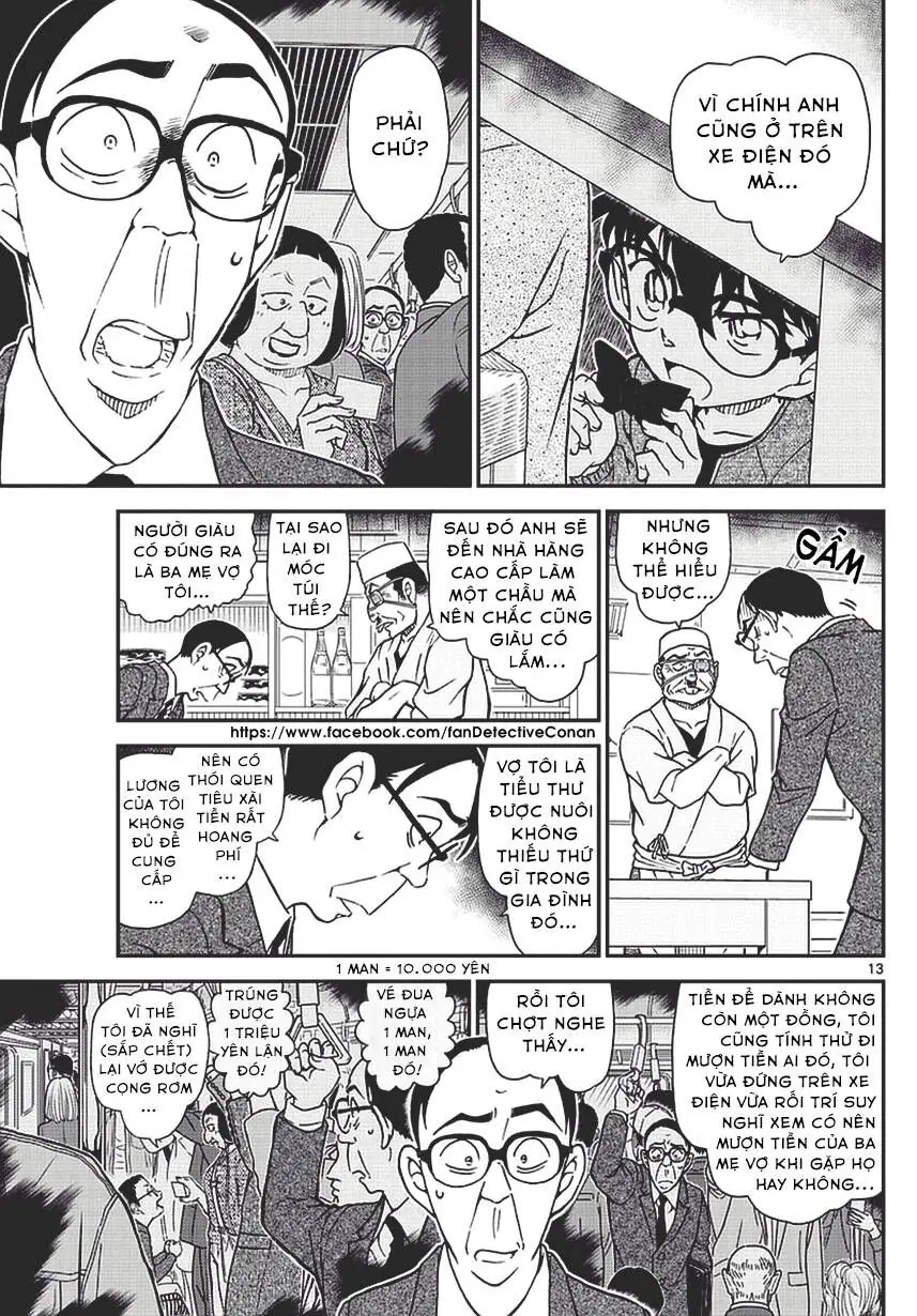 Thám Tử Lừng Danh Conan Chapter 977 - Trang 14