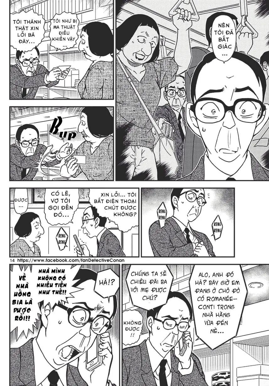 Thám Tử Lừng Danh Conan Chapter 977 - Trang 15