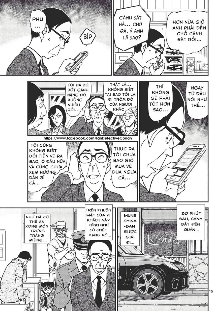 Thám Tử Lừng Danh Conan Chapter 977 - Trang 16