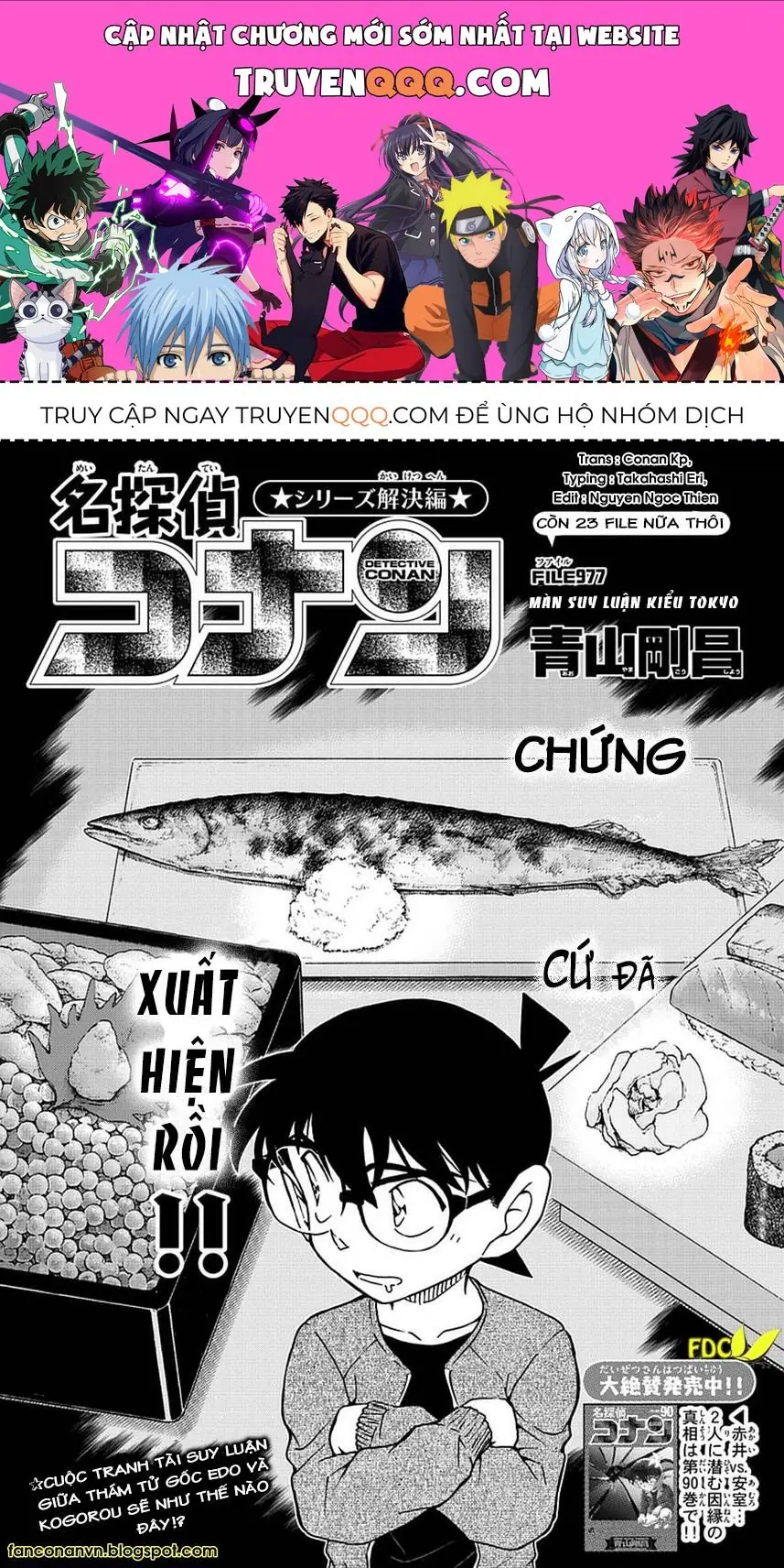 Thám Tử Lừng Danh Conan Chapter 977 - Trang 2