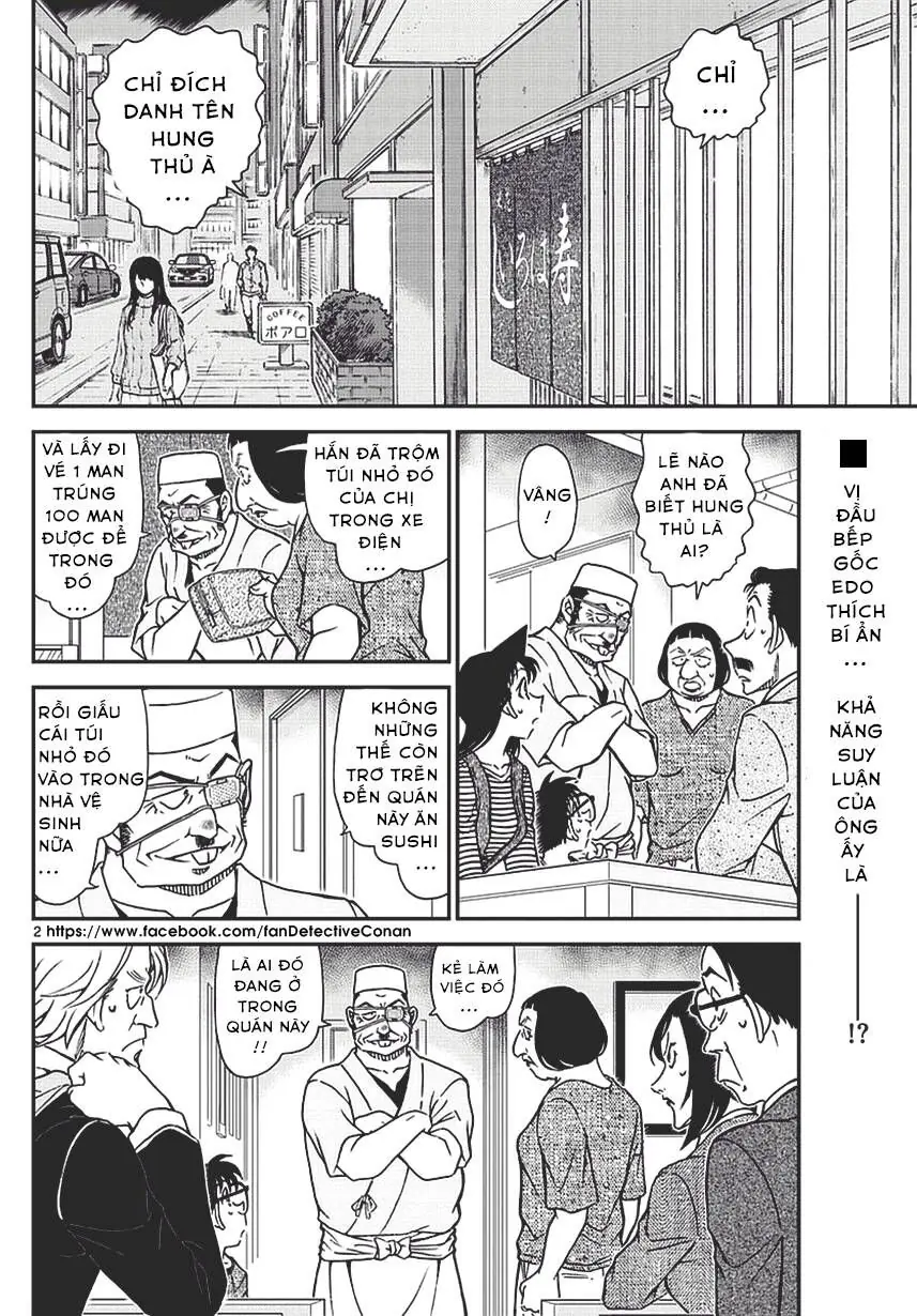 Thám Tử Lừng Danh Conan Chapter 977 - Trang 3