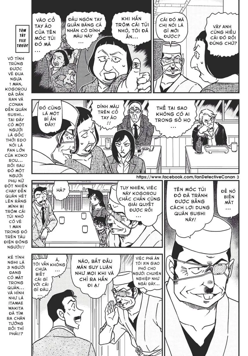 Thám Tử Lừng Danh Conan Chapter 977 - Trang 4