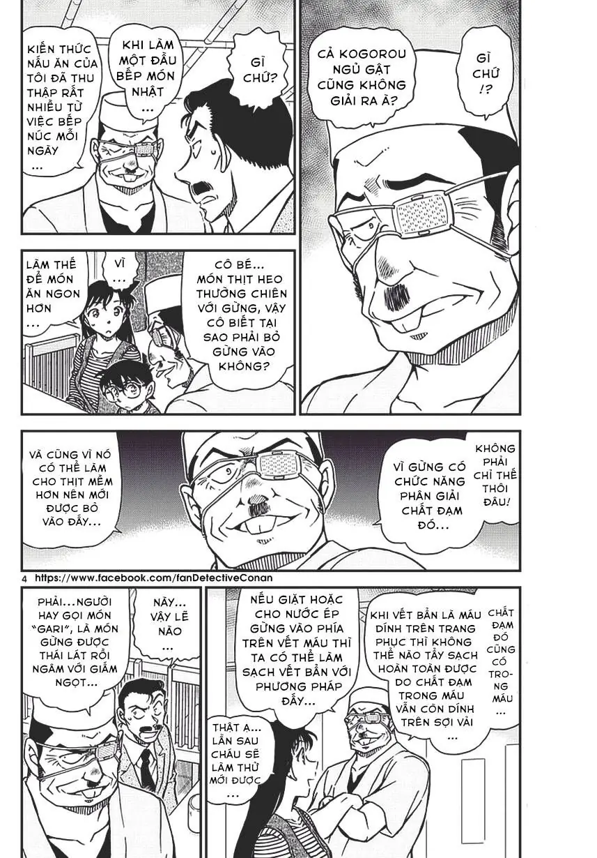 Thám Tử Lừng Danh Conan Chapter 977 - Trang 5