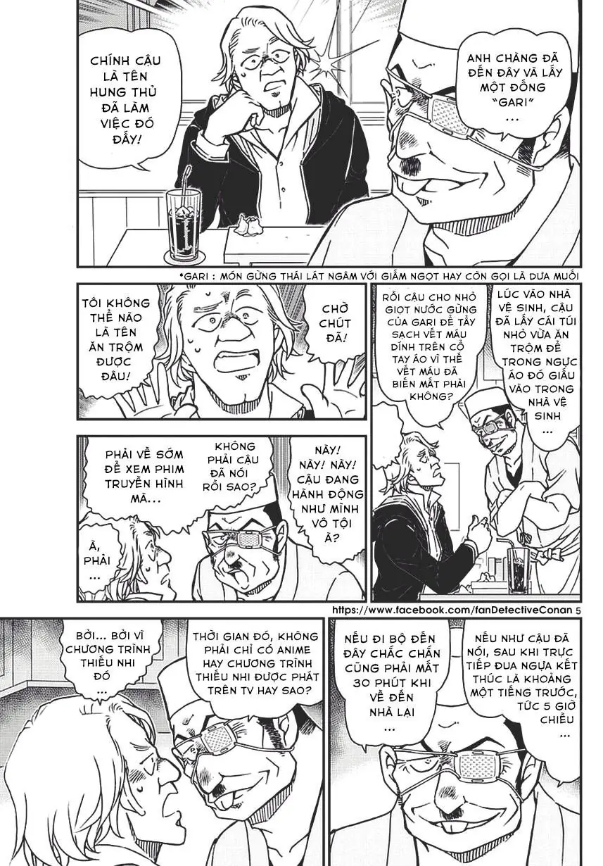Thám Tử Lừng Danh Conan Chapter 977 - Trang 6