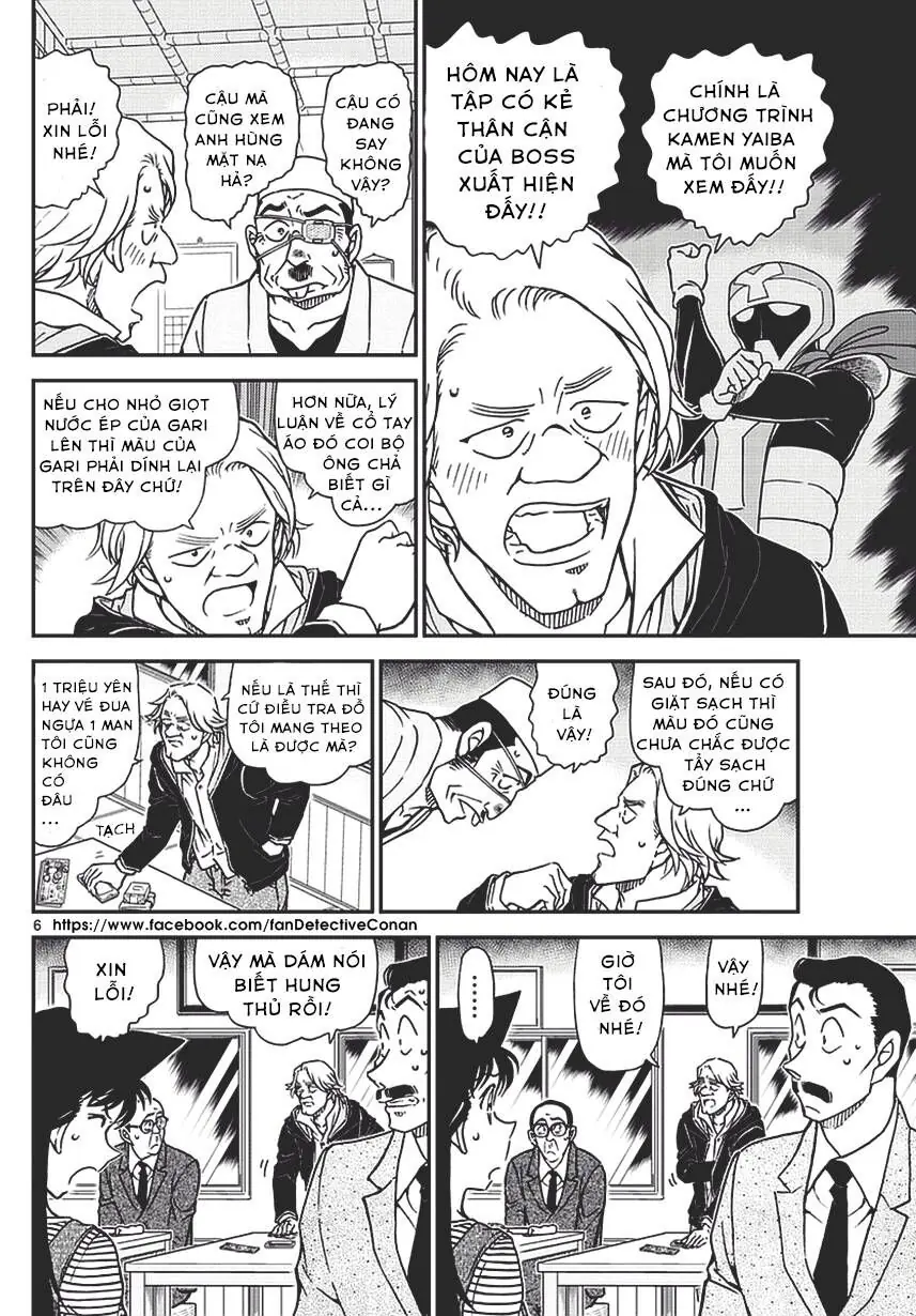 Thám Tử Lừng Danh Conan Chapter 977 - Trang 7