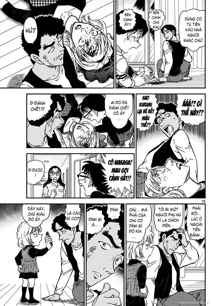 Thám Tử Lừng Danh Conan Chapter 978 - Trang 17