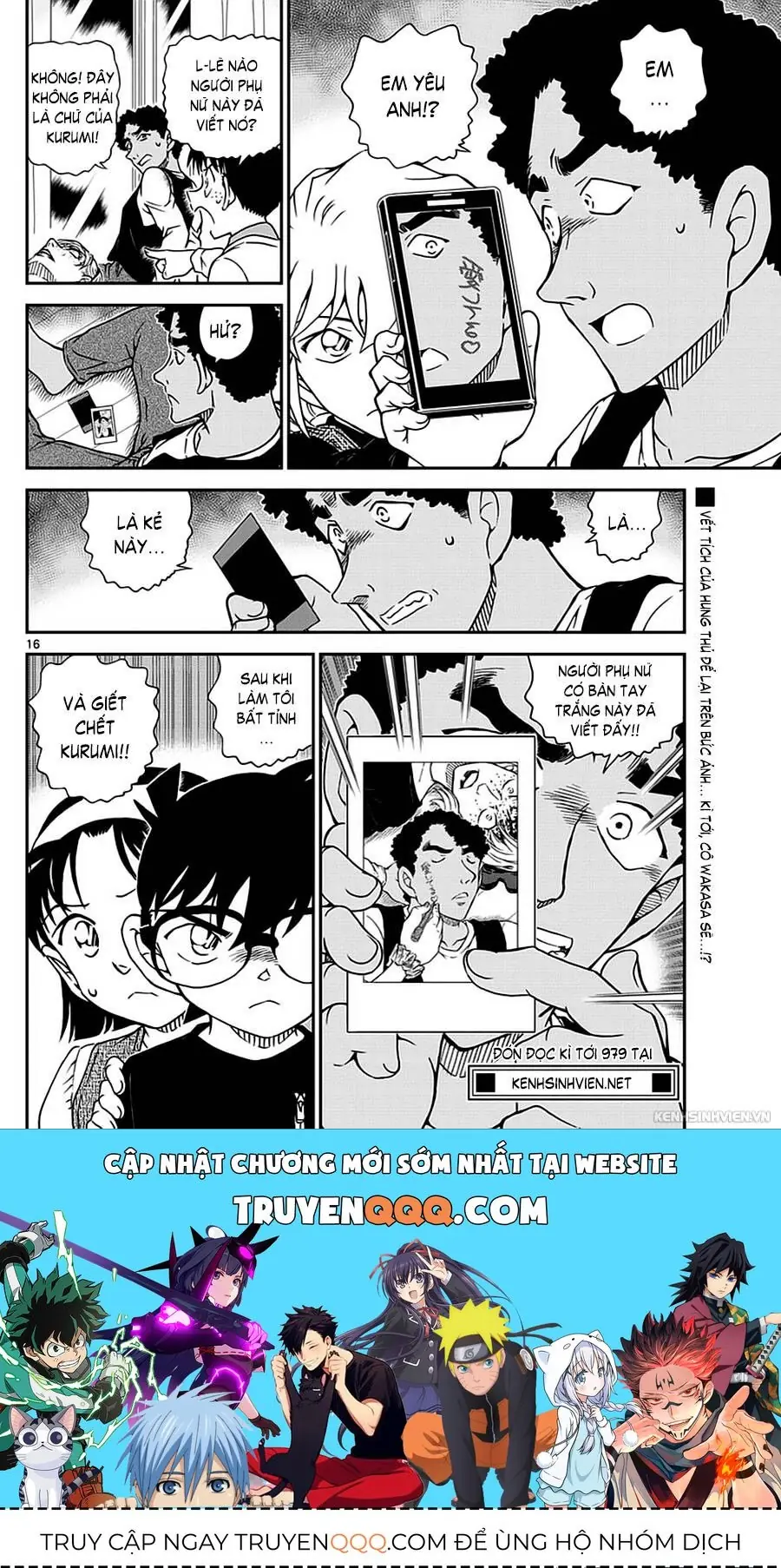 Thám Tử Lừng Danh Conan Chapter 978 - Trang 18