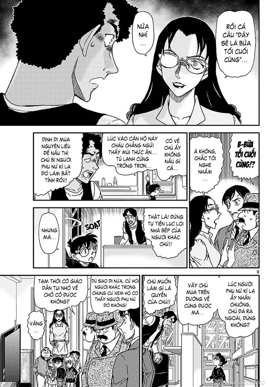 Thám Tử Lừng Danh Conan Chapter 979 - Trang 12