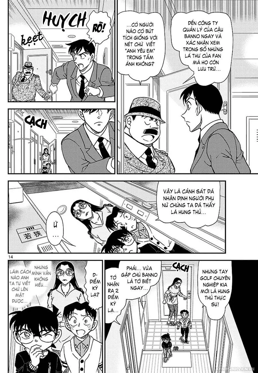 Thám Tử Lừng Danh Conan Chapter 979 - Trang 17