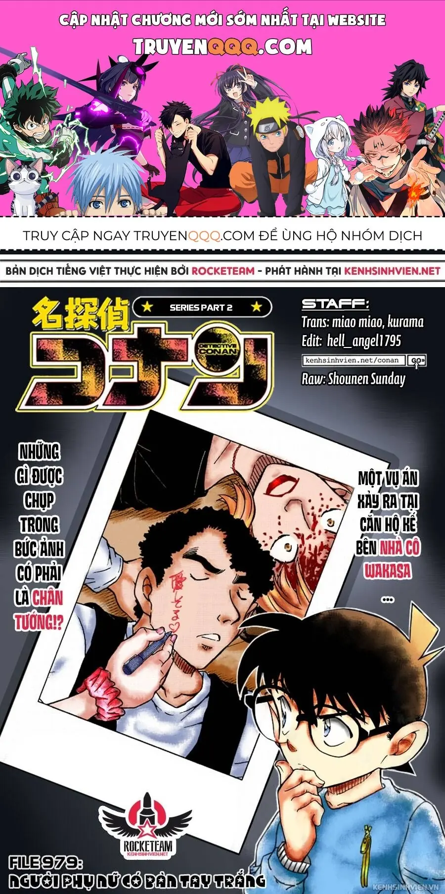 Thám Tử Lừng Danh Conan Chapter 979 - Trang 2