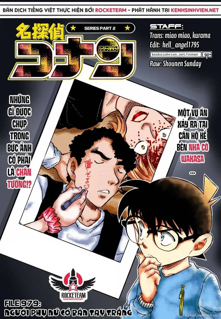 Thám Tử Lừng Danh Conan Chapter 979 - Trang 3