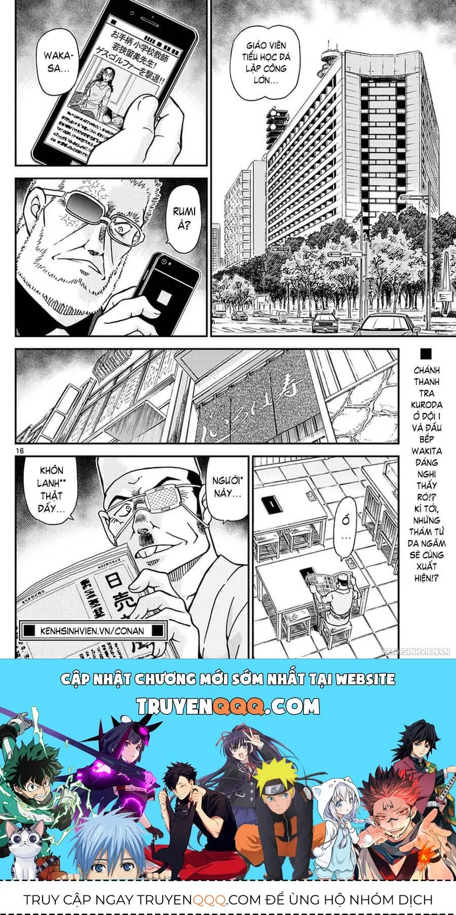 Thám Tử Lừng Danh Conan Chapter 980 - Trang 17