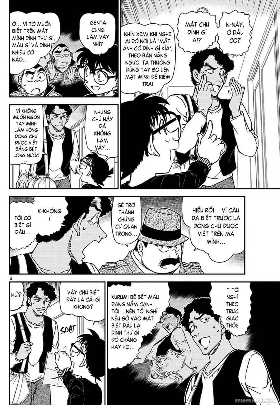 Thám Tử Lừng Danh Conan Chapter 980 - Trang 7