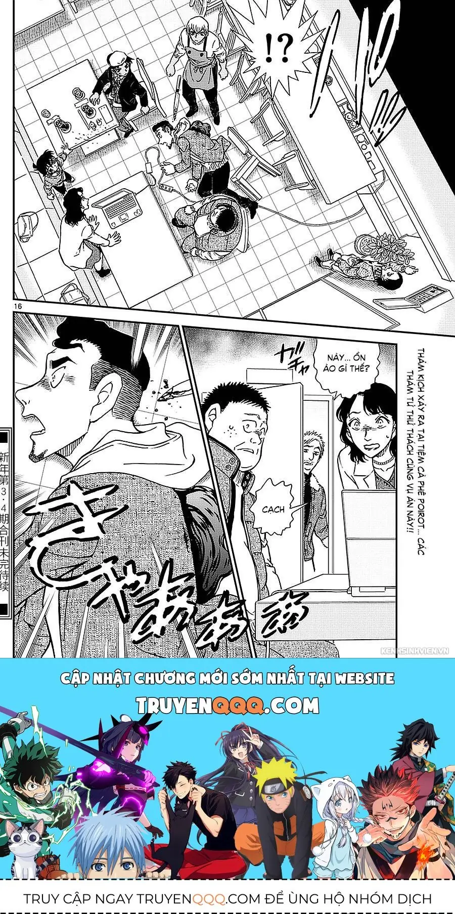 Thám Tử Lừng Danh Conan Chapter 981 - Trang 17