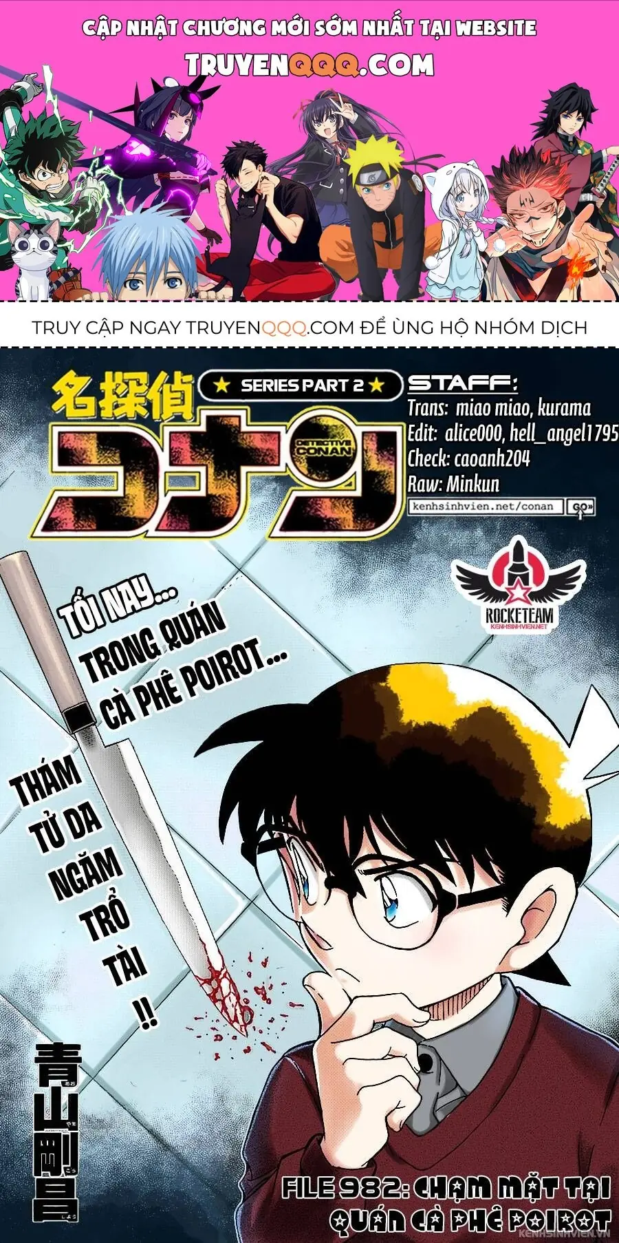 Thám Tử Lừng Danh Conan Chapter 982 - Trang 2