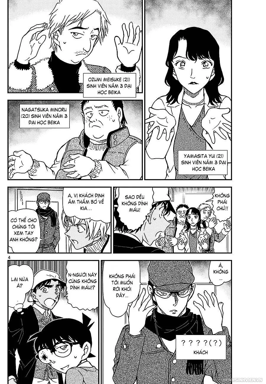 Thám Tử Lừng Danh Conan Chapter 982 - Trang 5