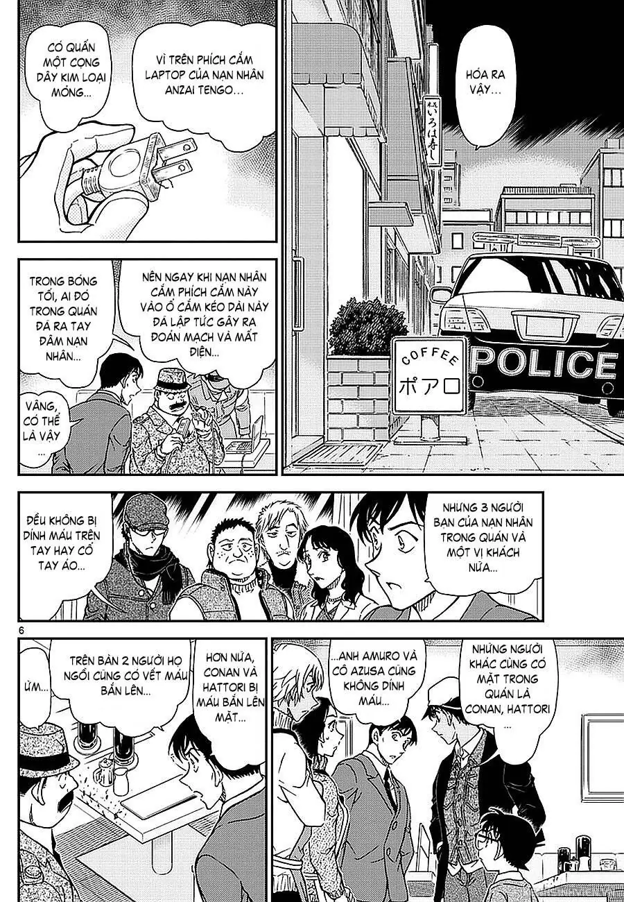 Thám Tử Lừng Danh Conan Chapter 982 - Trang 7