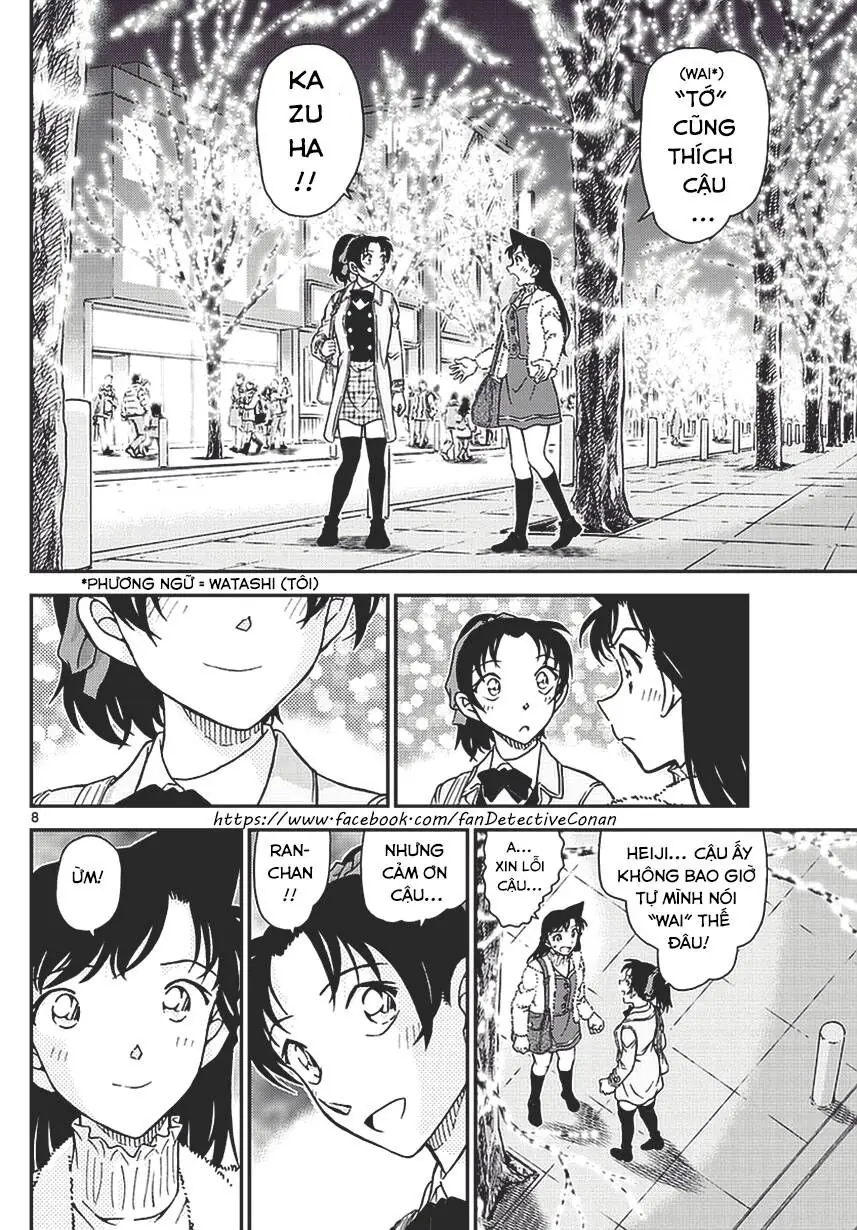 Thám Tử Lừng Danh Conan Chapter 983 - Trang 10