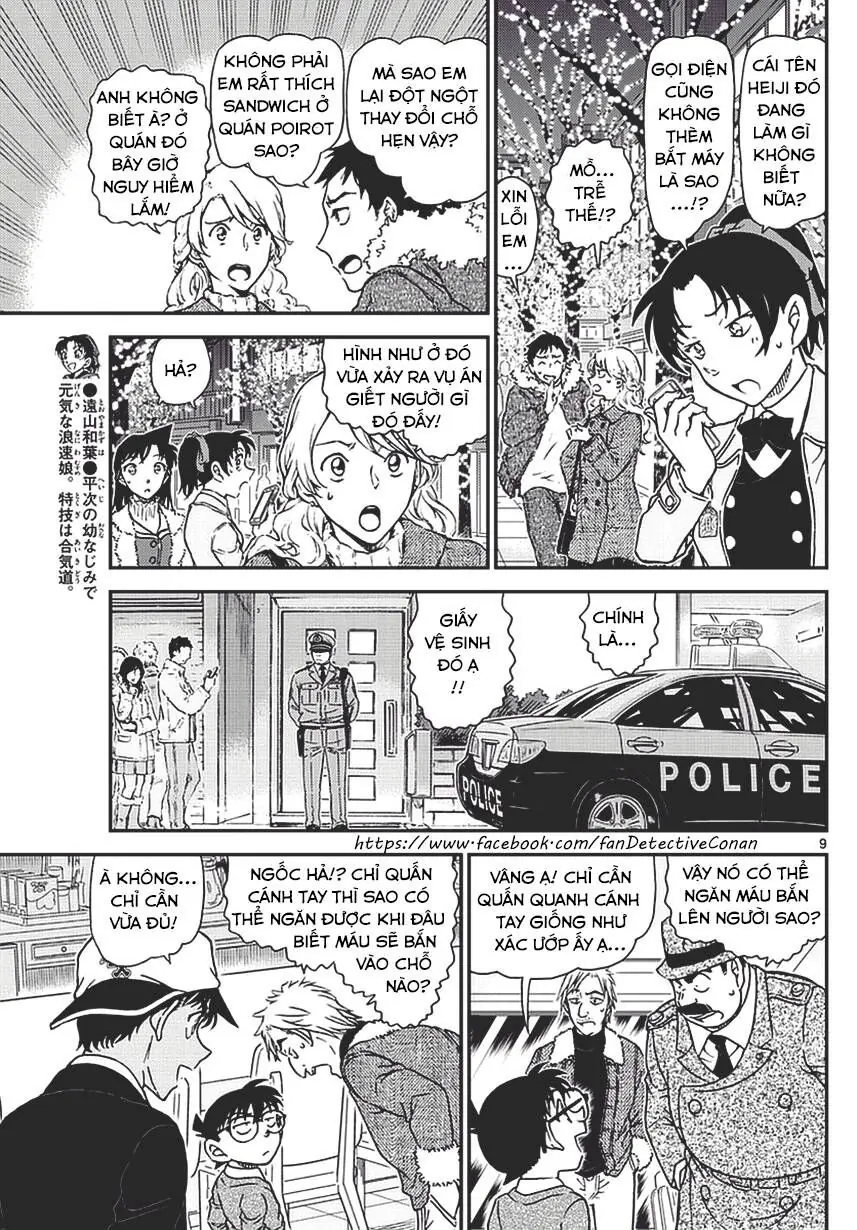 Thám Tử Lừng Danh Conan Chapter 983 - Trang 11