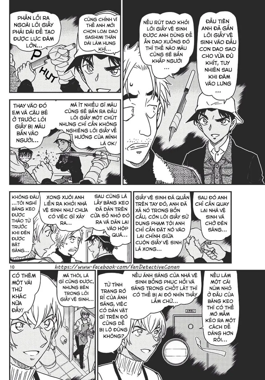 Thám Tử Lừng Danh Conan Chapter 983 - Trang 12